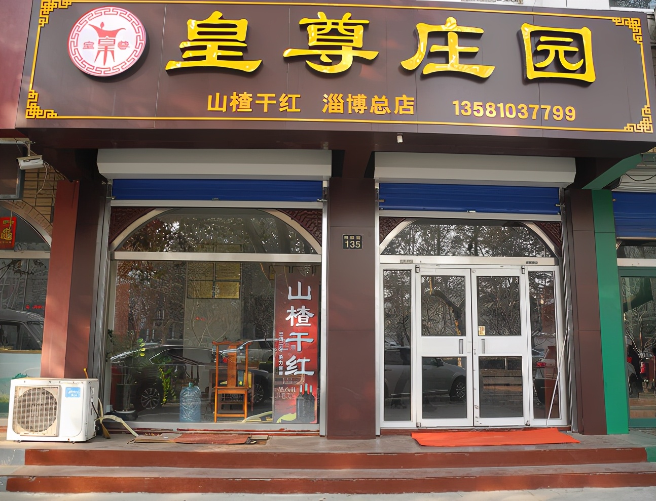 听说你还在纠结选什么红酒?