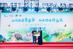 圣八礼山楂酒：传统工艺与现代口感的完美融合
